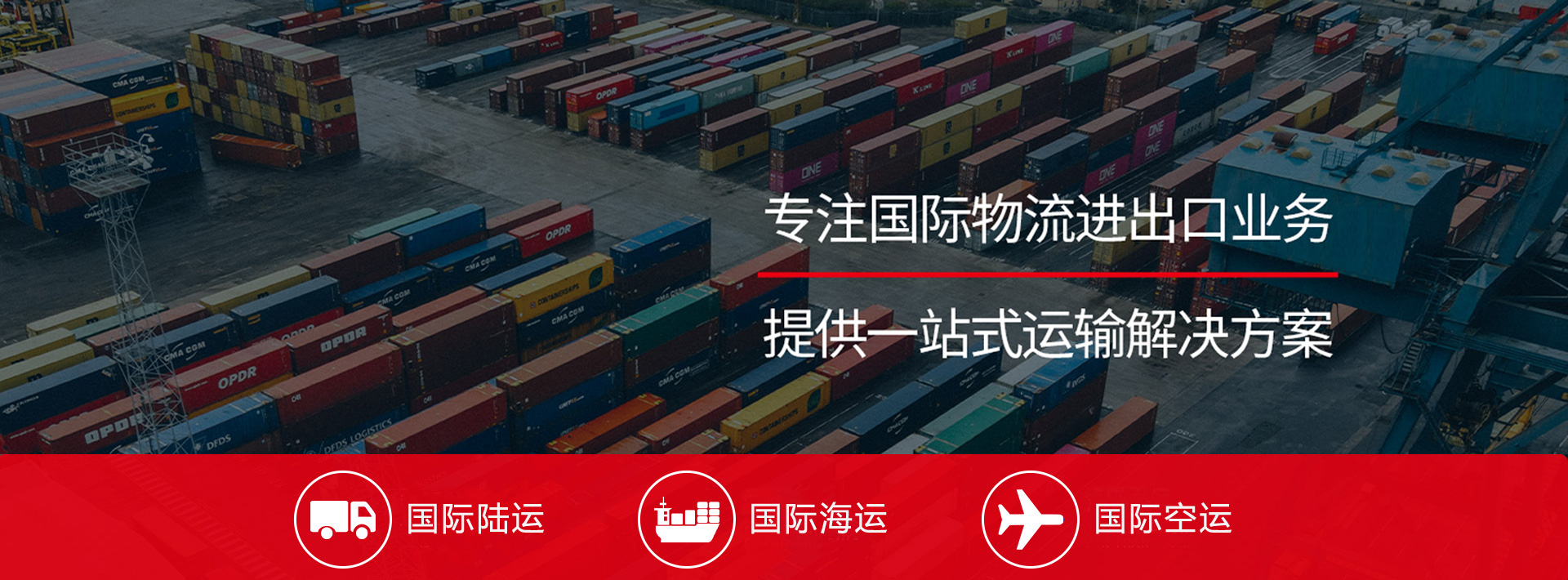轮播图1